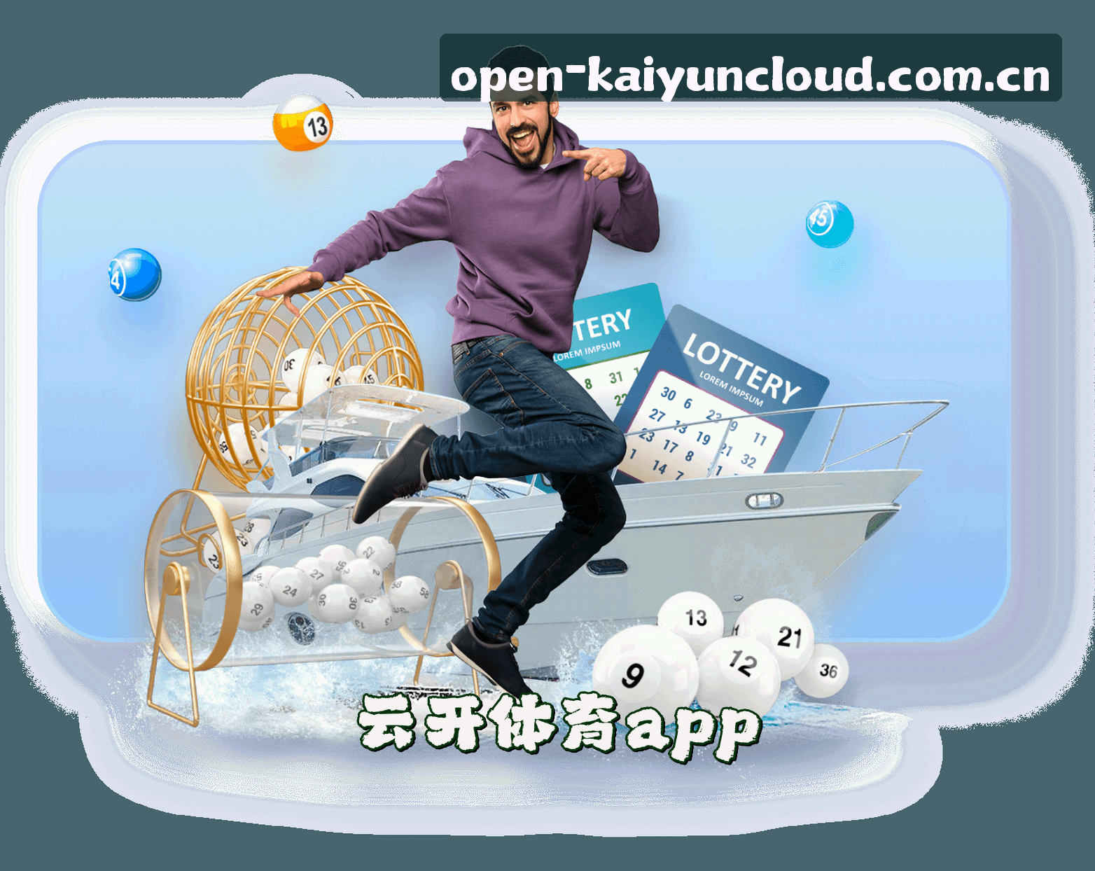 关于KAIYUN | 云开平台「CN」官方网站 / 官方直营